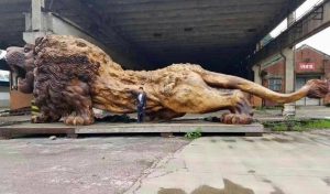 Worlds Largest Lion Sculpture