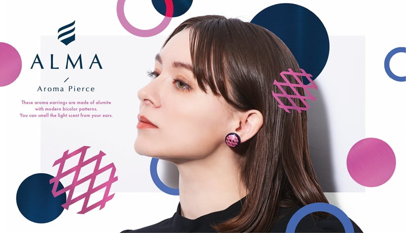 Alma photo-model