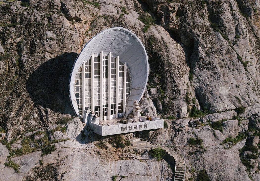 Cave Museum Design in Kyrgyzstan Placed On The Side Of A Mountain