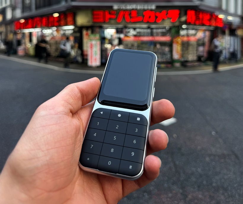 a minimalist mobile phone in Tokyo