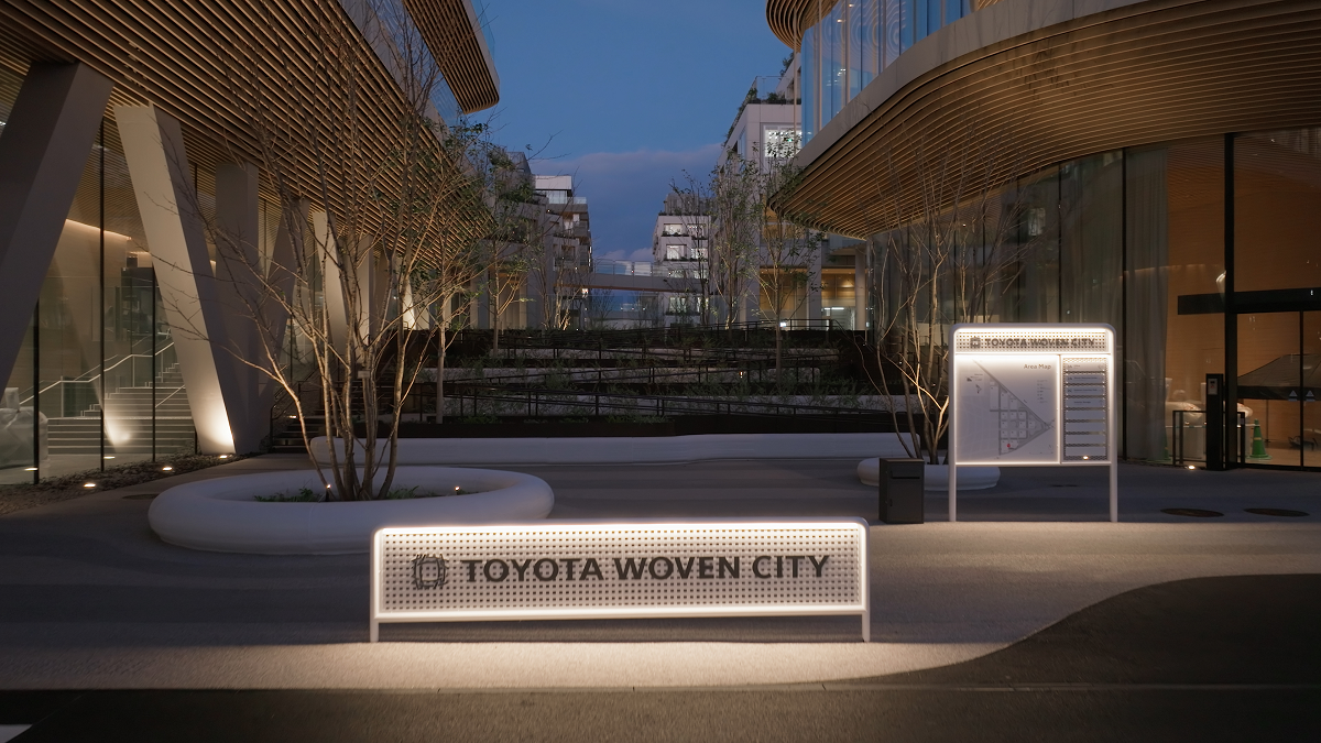 At the base of Mount Fuji in Japan, Toyota has been building an ambitious smart city project called Toyota Woven City.