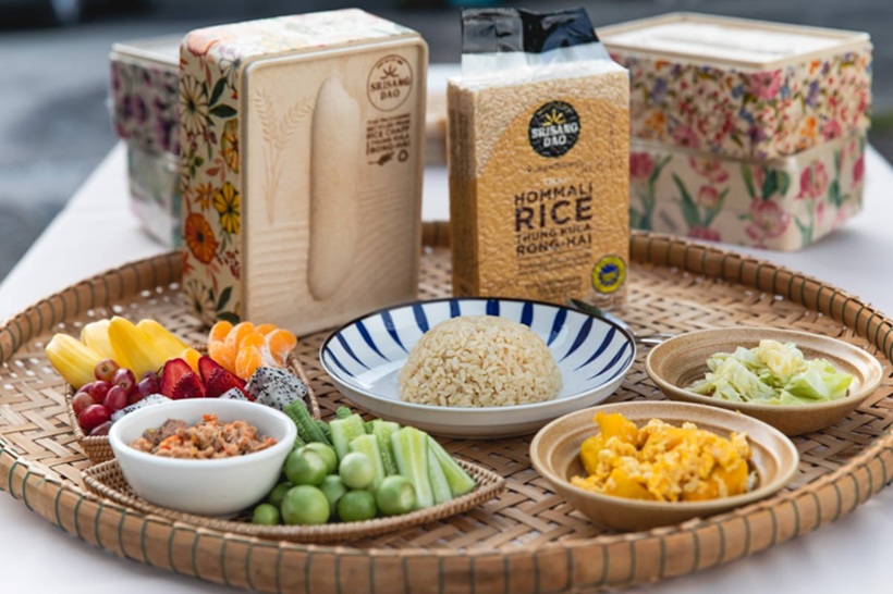 biodegrable packaging