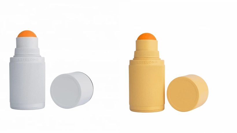 yellow cosmetic package